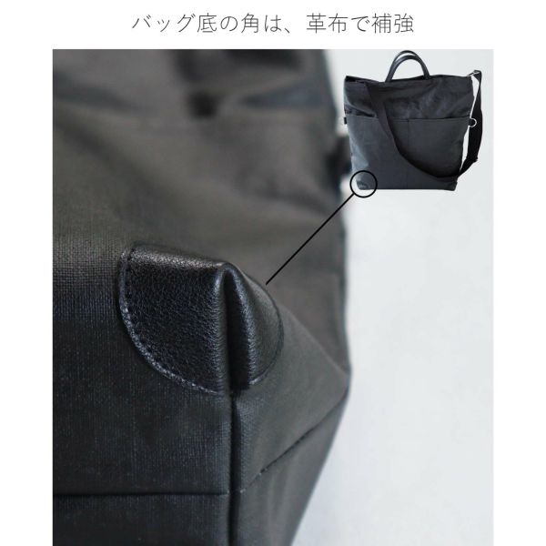 新グレーズリネン3wayバッグ｜BAN INOUE