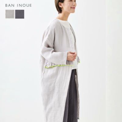 BAN INOUE Online Shop