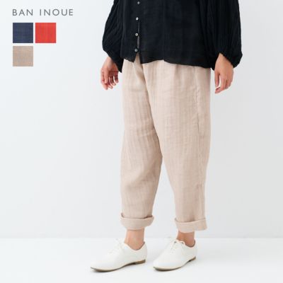 かやストレートパンツ