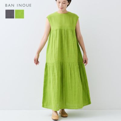 かやフレンチギャザードレス