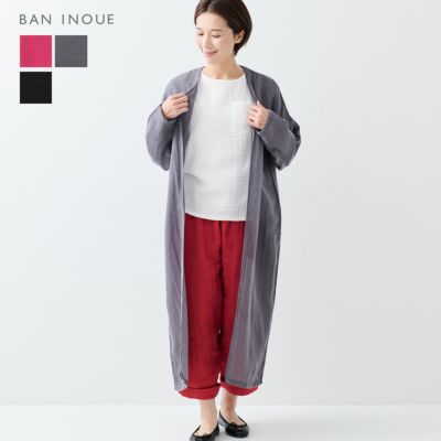 【幡 BAN INOUE】ガーゼカヤ コットン ロングカーディガン 羽織 黒 幡 BAN INOUE】ガーゼカヤ コットン ロングカーディガン 羽織 黒