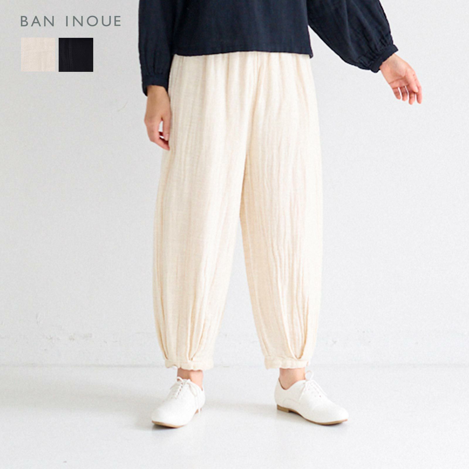 【新品未使用】リネン100%タックパンツ/yohaku /unisex Reflax®(リフラクス)テック リネンライク ツイルストレッチ 2タック